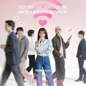 ‘The Practical Guide to Love’ episode release schedule: Finale out now