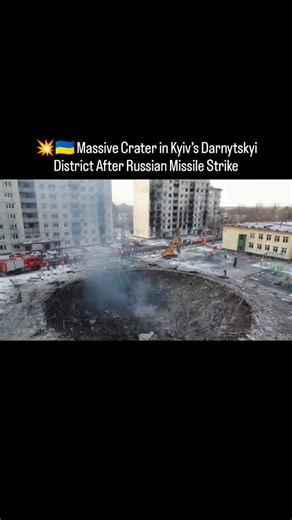 💥🇺🇦 Massive Crater in Kyiv’s Darnytskyi District After Russian Missile Strike A shocking drone footage reveals a huge crater in Kyiv’s Darnytskyi district, created by a Russian missile that struck near residential buildings and a kindergarten. The impact zone underscores the continued threat to civilians and urban centers amid ongoing attacks. #Kyiv #Ukraine #Russia #MissileAttack #WarCrimes #CivilianImpact #StandWithUkraine #BreakingNews #Viral #Trending #TrendingNow #USA #UK #Canada #Austra