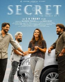Secret Trailer | Secret (2024) Malayalam Movie Official HD Trailer, Teaser & Video Songs - FilmiBeat