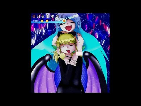 Shrift 2 Part 42 (Debut)