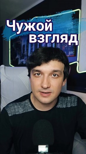 Understanding Human Visual Perception Through Neural Activity