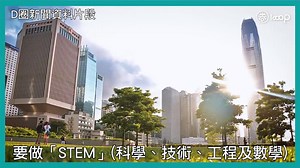 14K views · 28 reactions |...