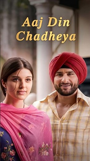 Aaj din chadheya… tere rang varga 💕 #aajdinchadeya #pritam #rahatfatehalikhan