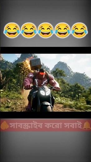 মাফিয়া ঝন্টু ভাই এসে কি করলো😂||বানরটি ঝোল টু ভাইকে ডাকলো 🐒#trending #viral #funny