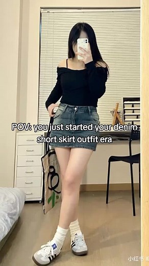 Stylish Denim Skirt Outfit Ideas for Women | Trendy Korean Fashion