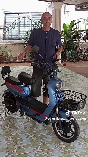 Review of Lion I-Bike E-Bike: A Comprehensive Overview