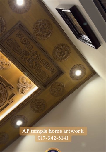 Hand-Carved Wooden Ceilings by AP Temple Home Artisans