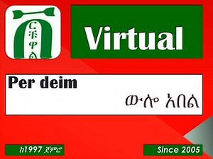 How to calculate perdiem in Ethiopia