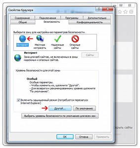 Как Включить Javascript В Internet Explorer 8