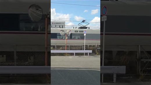 【並走バトル？！】〜試運転vs在来線〜train race view〜car view〜