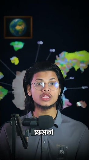 নিনজাদের হাতের তীক্ষ্ণ লোহার নখ—যার শক্তি ছিল বাঘের থেকেও ভয়ংকর