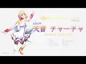 【UTAU Release】 Demo Song - -Error - 天音 チャーチャ - Amane Cha-Cha