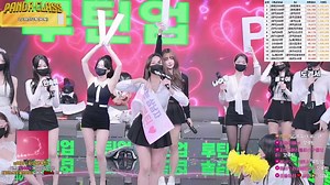 Korean-BJ-pandaclass-20250621-1