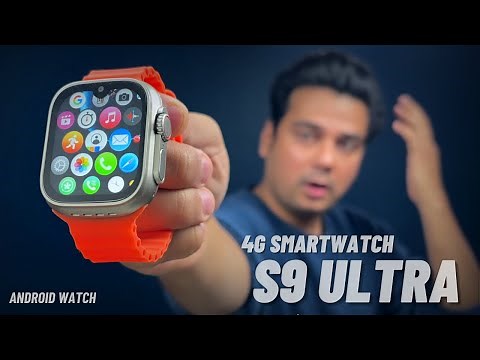 S9 Ultra - Android Smartwatch | S9 Ultra Smartwatch