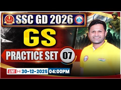 SSC GD GS Classes 2026 | SSC GD GS Practice Set 07 | SSC GD GS 2026 | GS By Sonveer Sir