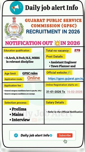 GPSC Assistant Engineer Town Planner Recruitment 2026|DAILY JOB ALERTS|DAILY JOB ALERT INFO|#shorts