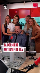 Aujourd'hui, c'était la dernière matinale de Léa Salamé. Celle qui nous réveillait chaque matin depuis plus de dix ans a rendu l'antenne. C'est un "au revoir", pas un adieu. A très bientôt, Léa ! | France Inter