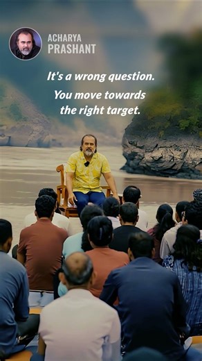 Full Stop || Acharya Prashant