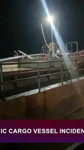 FOUR LIVES LOST IN TRAGIC CARGO VESSEL INCIDENT A cloud of grief settled over Georgetown Wednesday evening following a tragic industrial accident aboard a cargo vessel docked at a Water Street wharf. Four crew members lost their lives in a sudden and harrowing sequence of events in the ship’s engine room area... Read more: https://www.hgptv.com/four-lives-lost-in-tragic-cargo-vessel-incident/?fbclid=IwY2xjawPy-alleHRuA2FlbQIxMQBzcnRjBmFwcF9pZBAyMjIwMzkxNzg4MjAwODkyAAEebAl4SuK9CE97QBTBUy41HaTnURc