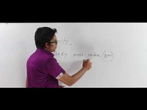 How to calculate BMI (Body Mass Index)-In bangla language