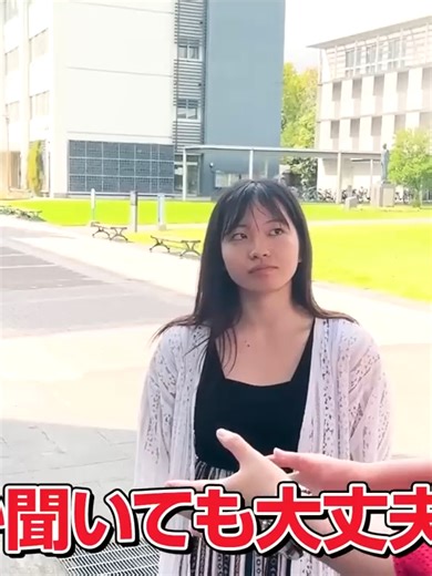 【理系が強い】研究内容が充実！レア学部が多い！鹿児島大学キャンパス調査！【wakatte #V】#949 - 011