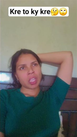 #comedy #funny #ytshorts #shortvideo 😂 🤪