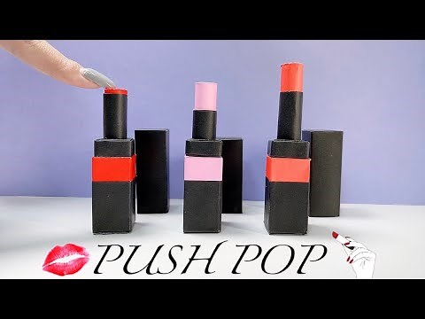 蓋付きリップ💄折り紙プッシュポップの作り方 PUSHPOP かっこいい口紅折り紙
