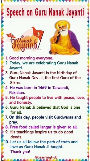 Speech on Guru Nanak Jayanti | Guru Nanak Jayanti Speech| 10 Lines Speech on Nanak Jayanti #gurpurab