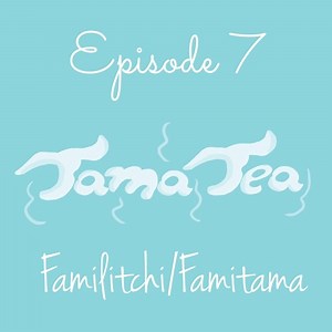 Episode 7: Pac-Man Tamagotchi, Familitchi/Famitama, Tamagotchi Video Games