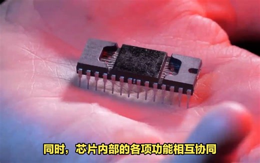 XILINX RFSoC全面解析芯片介绍