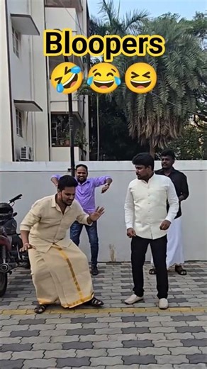 Bloopers 😆🤣😂 Don't Try This At Home 😂 #reels #shortreels #comedy #bloopers #laughing