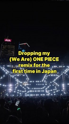 Steve Aoki on Instagram: "Playing my (We Are) One Piece remix for the first time in Japan and hearing the crowd sing every word... speechless! ⚡️🔥 Japan, you’re the real MVP! 🇯🇵❤️"