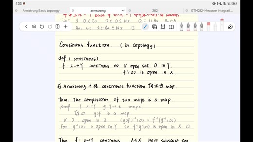 基础拓扑学（basic topology）Armstrong-连续函数
