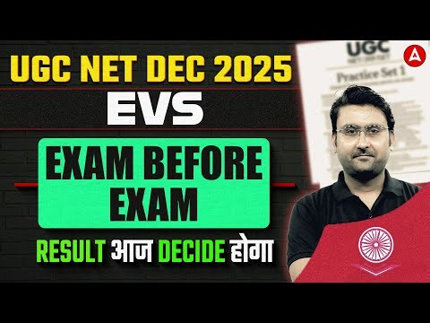 UGC NET EVS | UGC NET Environmental Science Paper 2 Exam Before Exam By Amit Sir
