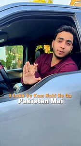 119K views · 7.7K reactions | For Starting E-commerce store, Dm here +92 328 7010213For Trading Join Telegram Group Link in Insta Bio. #reels #foryou #page #Trading #motivation # Shopify | Ecom Surgent | Facebook