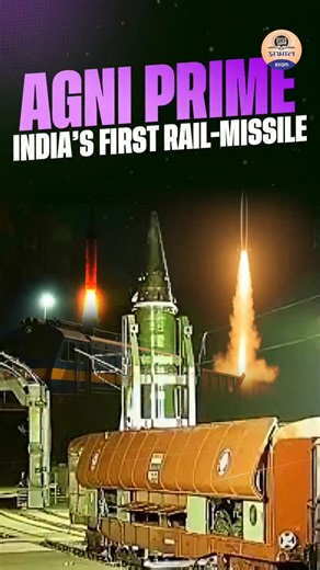 PRABHAT EXAM | India’s First Rail Missile – Agni-Prime Test Success! . India has successfully tested its first rail-mobile missile, Agni-Prime! This new... | Instagram