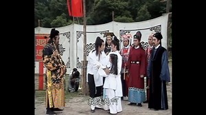Bao Thanh Thiên 1993-Tập 131/236-Bao Công thật, Bao Công giả