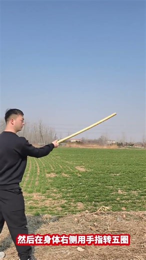 Ultimate Guide to Stick Flower Finger Rotation - Slow Motion Dissection