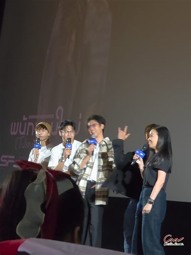 #SfxKristSingtoSingChimonKingman #chimonwachirawit #singharit #SingChimon