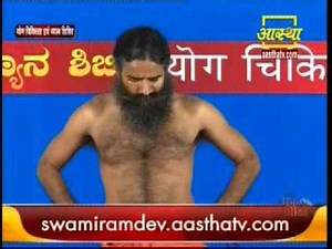 Soft Exercise for Tummy Obesity by Swami Ramdev