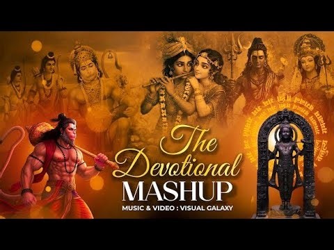 Krishna Bhajan Remix 2026 | Trending Bhakti DJ Mix | #bhajanremix #krishnabhajan #trendingbhajan