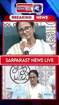 Apart from Trinamool Congress, no other party can save Bengal, no one can keep it alive.