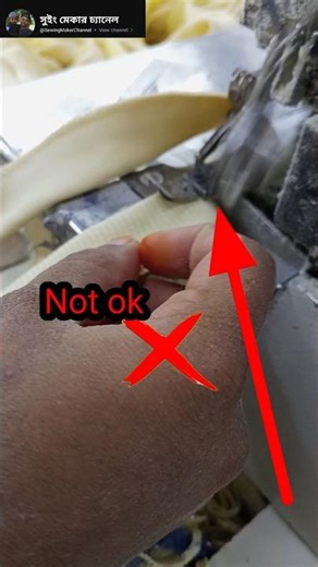 Neck servicing Over lock machine #garments #sewingmachine #brothermachine #sewing ##hikari #juki