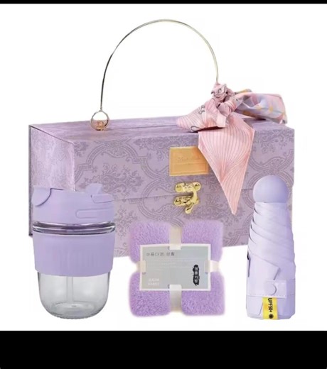 Lavender Self-care Gift Box: Travel Cup, Umbrella, Sponge Set - Etsy