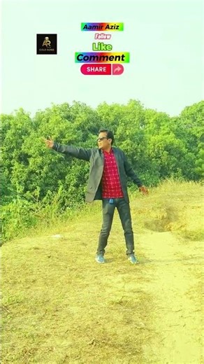 pyar Me Dil To Sab Dete h Voice Aamir Aziz