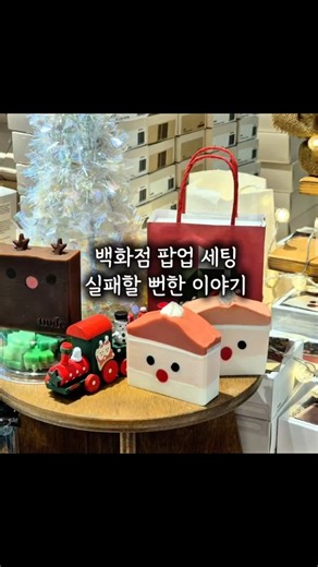 일산비누공방 묘약솝 | 천연비누, 화장품, 입욕제 | 서경화 on Instagram: "해필 제가 세팅을 안 가서 팀원들에게 얼마나 미안하던지😭 오늘의 감사를 @node_soap 팀원들과 @bernard_woodworks 에 전합니다! 감사합니다아😊"