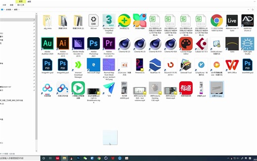 在C4D中如何正确调整摄像机，让画面做到竖直状态。