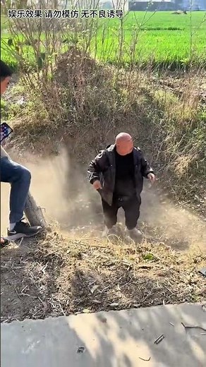 Wow, you scared me. #Funny #Watch once and laugh every time #Do not imitate dangerous actions