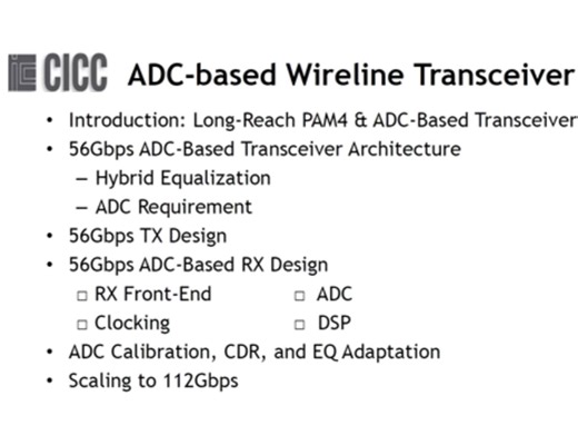 【平台字幕】【SERDES】56Gbps ADC-based Wireline Transceivers