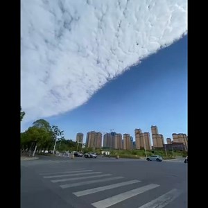 Glitch In The Sky? @topfans Total Solar Eclipse Will Trigger Tsunami And Earthquake March 29,2025? End of The World Signs? Watch here: https://youtu.be/3IX7atFlGFo?si=ixbl6BpDjs1skQU1 | EndTimes News